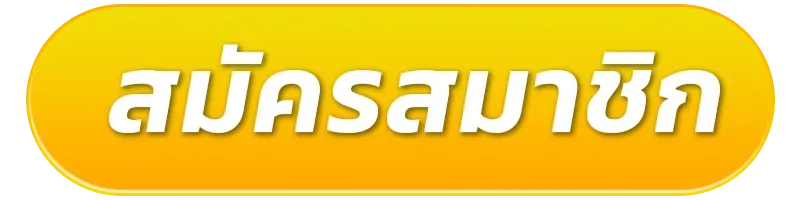 register01-168 สล็อต vip